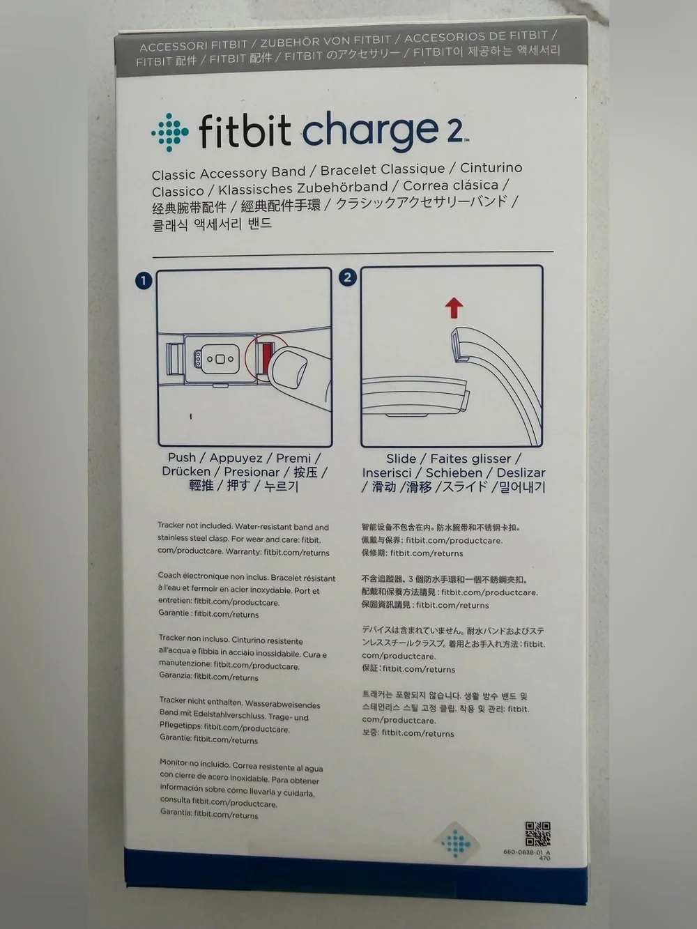 Fitbit Charge 2 Watch Silicone Replacement Band - Navy
